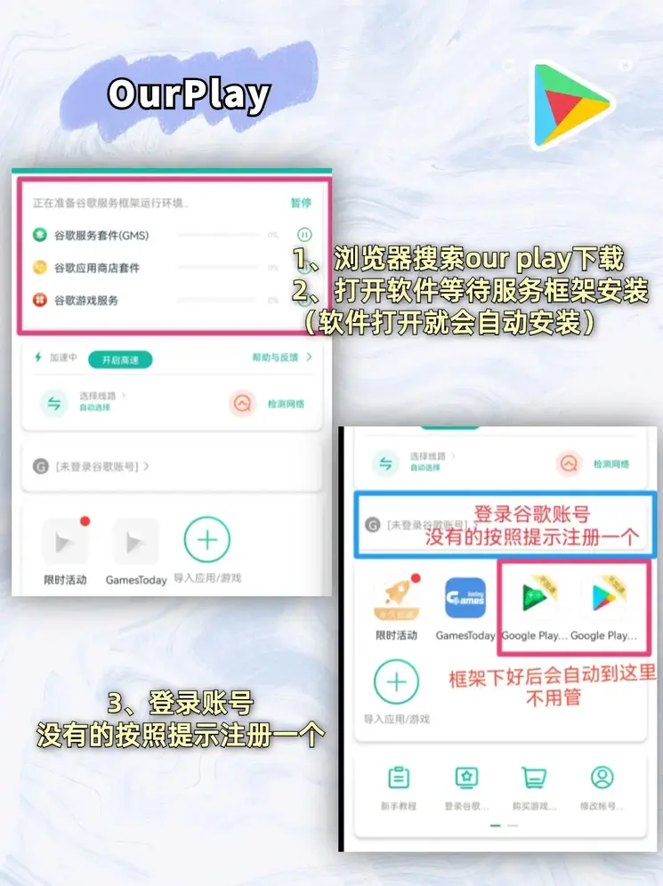 皇冠棋牌官方版下载截图1