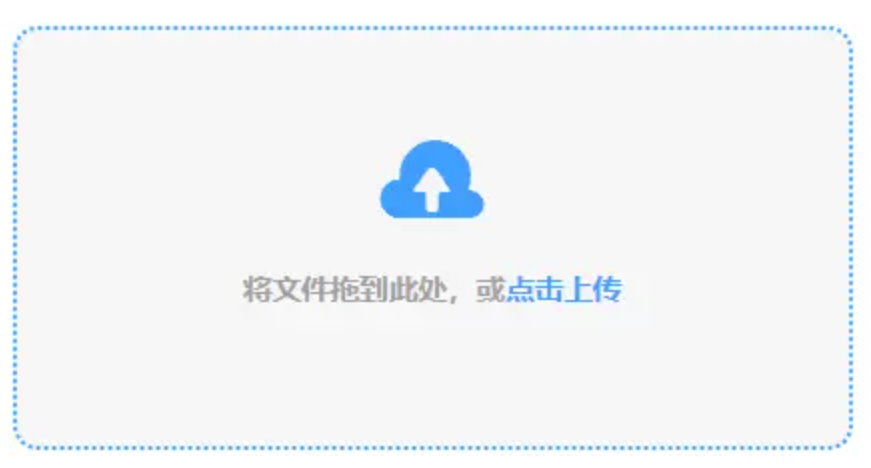 皇冠棋牌官方版下载使用讲解 - 添加文件